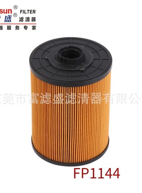 柴油滤清器FP1144适用神钢SK250-10/SK260-10挖机YN21P01157R100