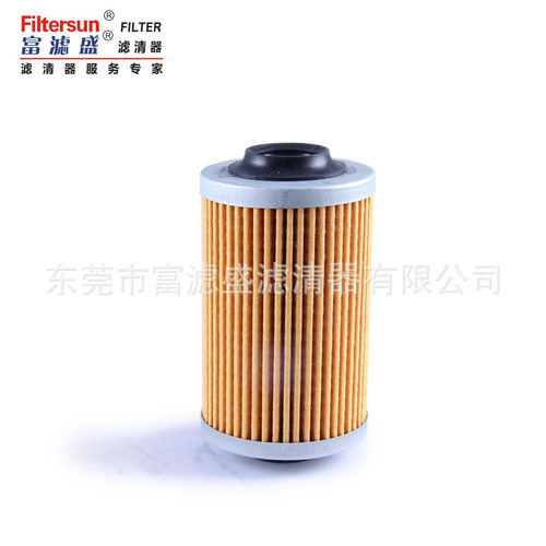 机油滤清器PF2129适用别克林荫大道别克荣御凯迪拉克滤芯FH-2129