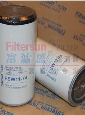 油水分离器11110474 11110688 11214252适用EC210BLC/R EC240/290