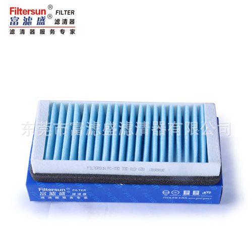 富滤盛滤清器FC-33D适用桑塔纳