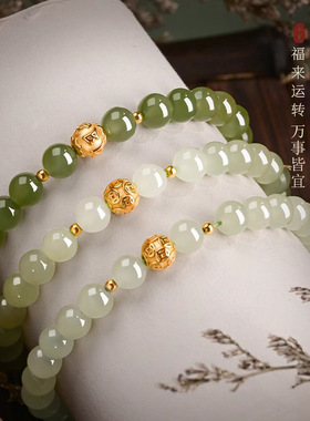 推荐 和田玉手串女轻奢小众精致感晴水珠子珠手链2024年新款