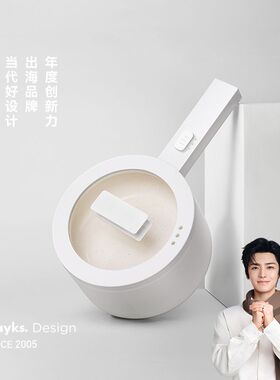 olayks立时电煮锅2L小白锅家用电火锅宿舍学生多功能小型电锅炒锅