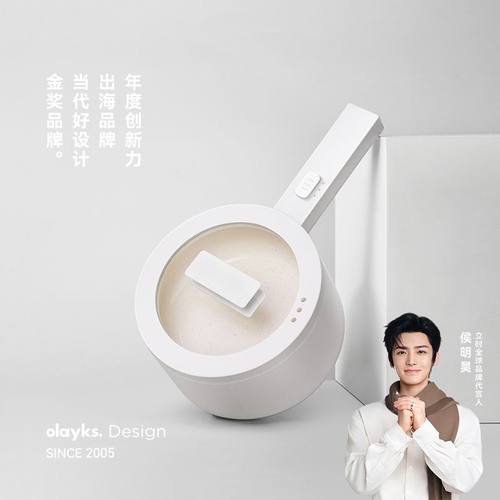 olayks立时电煮锅2L小白锅家用电火锅宿舍学生多功能小型电锅炒锅