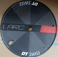 700c красный 1100