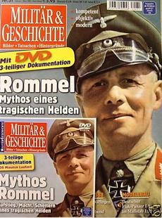 二战英军风镜 隆美尔同款风镜