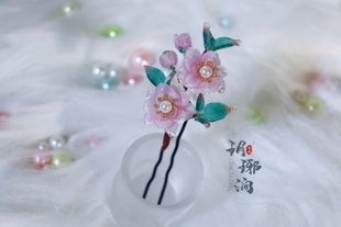 【玥琊涧】BJD头饰 三分娃用发簪 重瓣樱花发钗