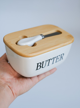 陶瓷黄油盒带盖长方形内置抹刀密封罐牛油盒奶酪保鲜 Butter Dish