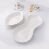 Yeuelong Special Progrece Ceramic Pure White Bowl Dispware Свара для фруктов фруктовая тарелка с твердым цветом фрукты миска Home Hotel Dissing Disc