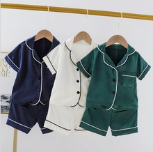 儿童家居服夏季薄款男童女童短袖套装冰丝小童空调服夏装宝宝睡衣