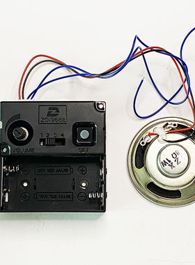 4X4程控音乐盒欧洲教堂西敏寺 圣母颂钟声音乐钟表配件挂钟报时器