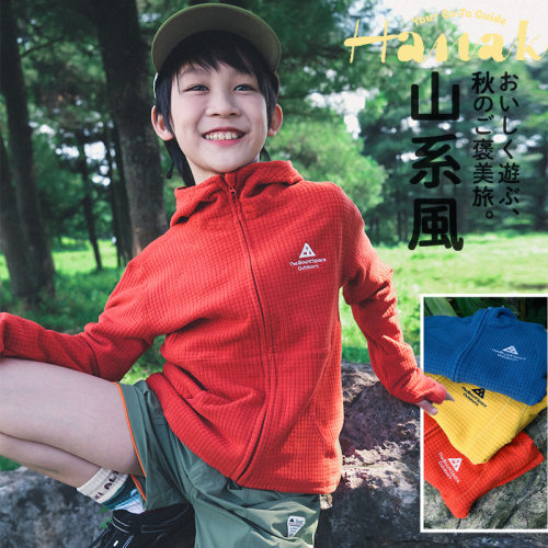 男童抓绒上衣2026秋冬款户外儿童拉链连帽外套中大童保暖内搭开衫