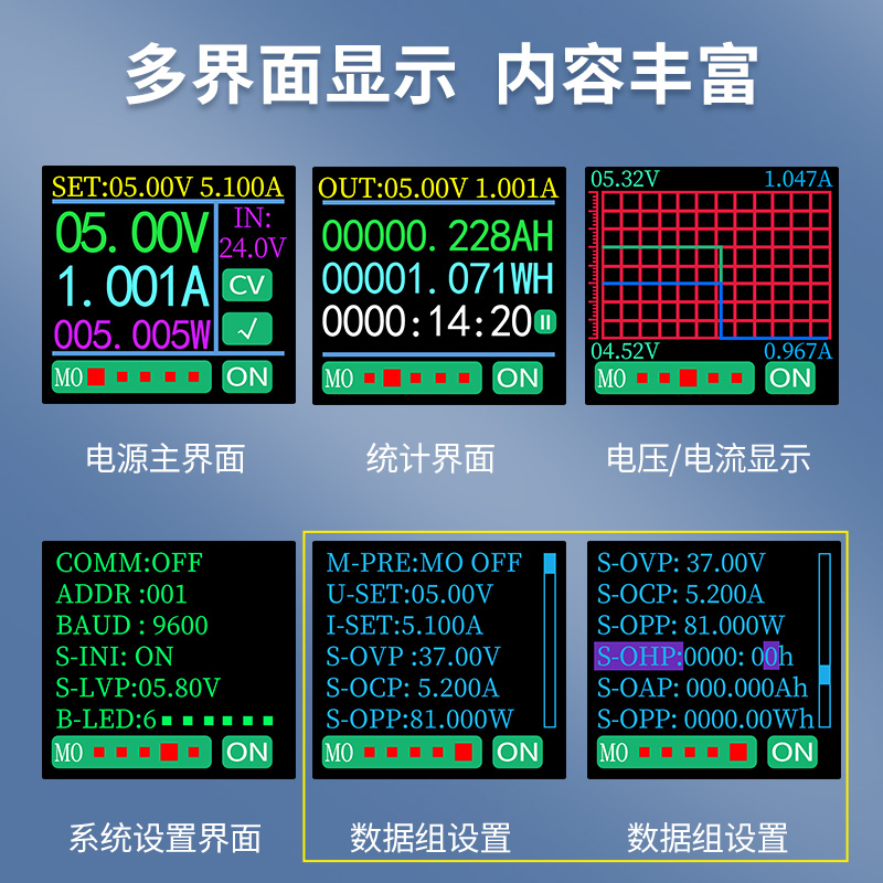 数控直流稳压电源5E液晶显示605安 36VWZ3可调