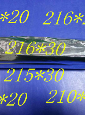 心电图纸/十二导心电图记录纸216mm*30m心电图纸215*30*216*20