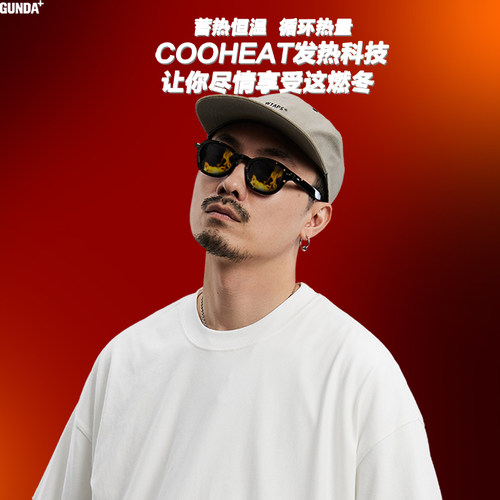 SEGUNDA蓄热保暖德国长袖