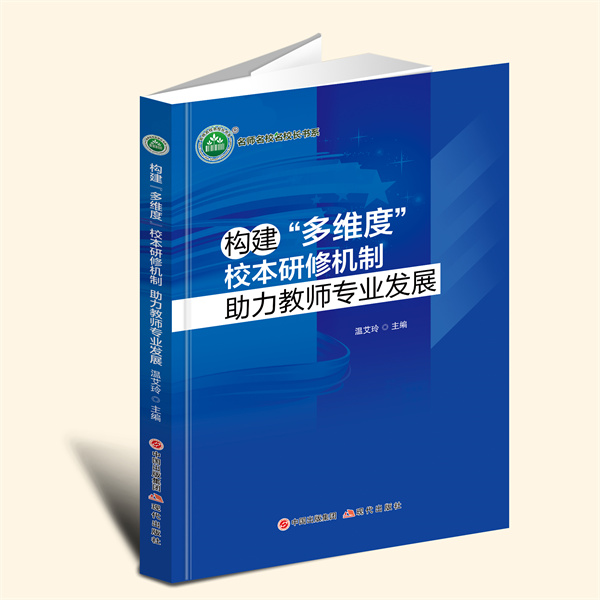 收藏加购物车，加快发货