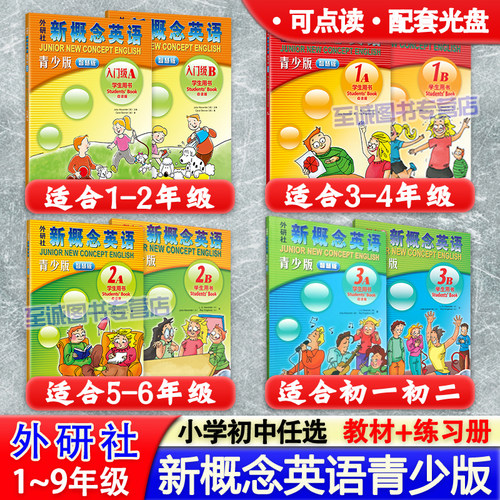 收藏购物车，加快发货