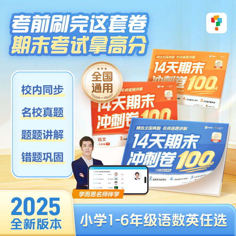 收藏加购物车，加快发货