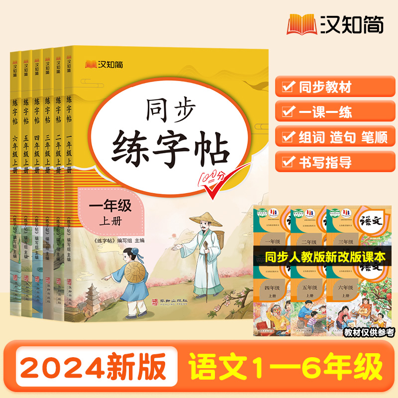 收藏加购物车，加快发货