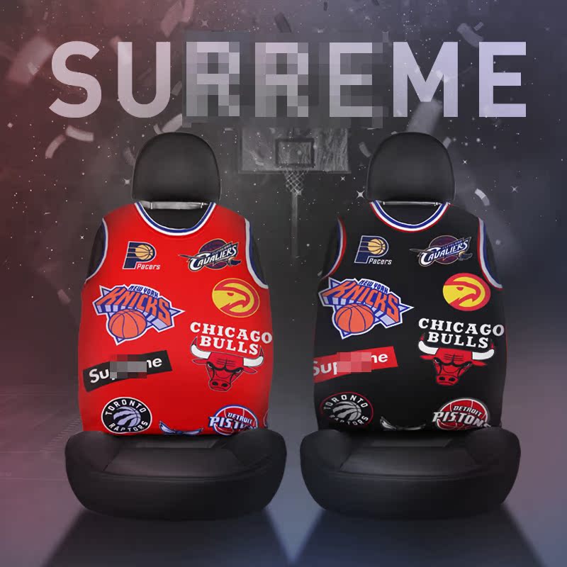³±ÅÆÆû³µ×ùÌ×Ëļ¾Í¨Óô´Ò⿨ͨÀºÇòÇòÒÂ×øµæÌ×NBA¿¿±³×ùµæÌ×