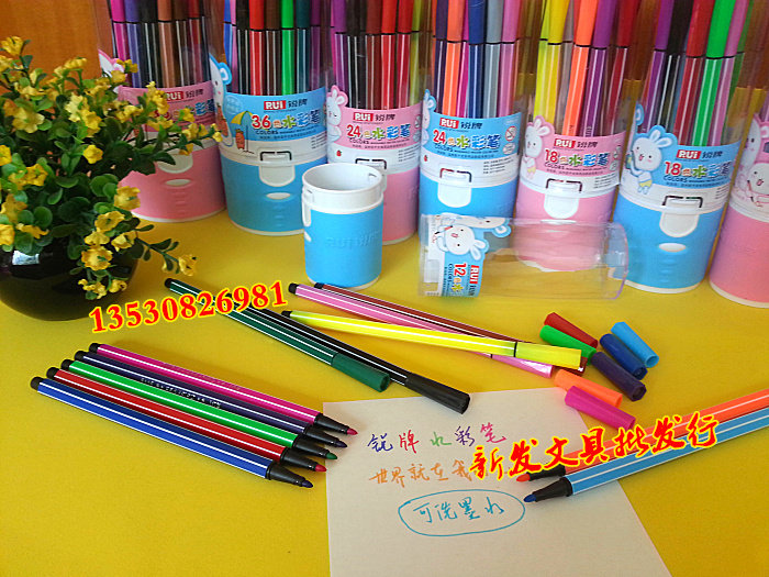 促销锐牌6998转筒水彩笔36色24色18色12色桶装可水洗彩色笔涂鸦笔