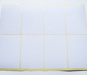 245 贴纸 不干胶标签纸 不干胶贴纸 打印标签50X75mm 15张/包