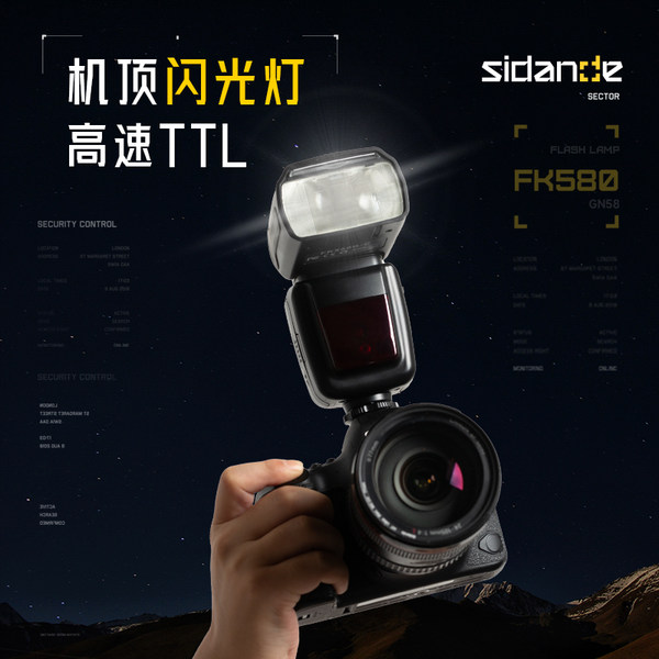 Canon, nikon, sony, мигающая портативная совместимая лампа, камера, (в наличии на складе)