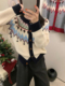 复古学院风慵懒风圆领针织开衫 费尔岛毛衣女秋季 新款 外套