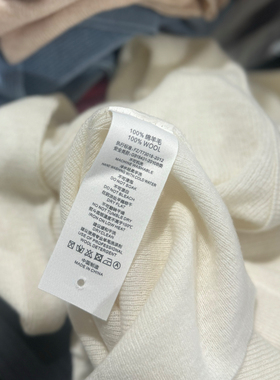 限时福利！正版48支100绵羊毛！高品极简大牌U领长袖修身毛衣打底