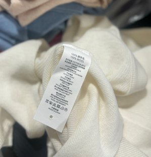 修身 限时福利 高品极简大牌U领长袖 48支100绵羊毛 毛衣打底 正版