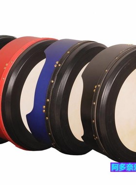 爱尔兰宝思兰鼓16英寸x4英寸Bodhran内部可调和预调爱尔兰鼓