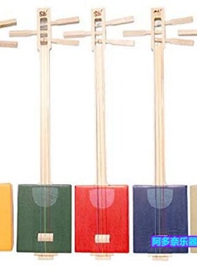 日本三味线Shamisen日本三弦琴吉他小众民族弹拨乐器 多色选