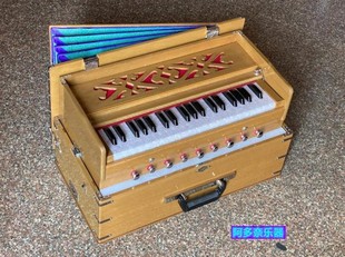 印度风琴 Harmonium 便携式 3.25八度 簧风琴 旅行者风琴 印度进口