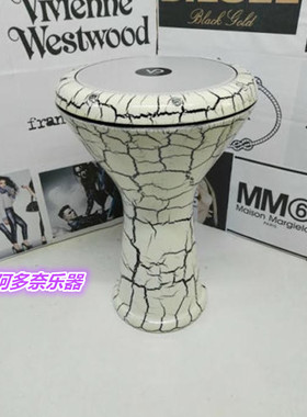 土耳其进口 埃及中东鼓 肚皮舞鼓 Doumbek 阿拉伯鼓 油漆&软包&杆