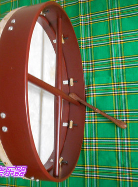 英国进口乐器 宝思兰鼓 Bodhran鼓 爱尔兰手鼓 18英寸x3.5 可调谐