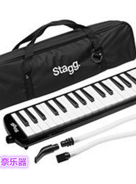 英国进口 口风琴 32键&吹口 Melodica 演奏型口风琴 键盘乐器正品