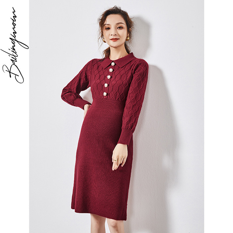 孕妇连衣裙秋装2020年新款女秋季时尚孕妇装秋冬款打底针织裙潮妈