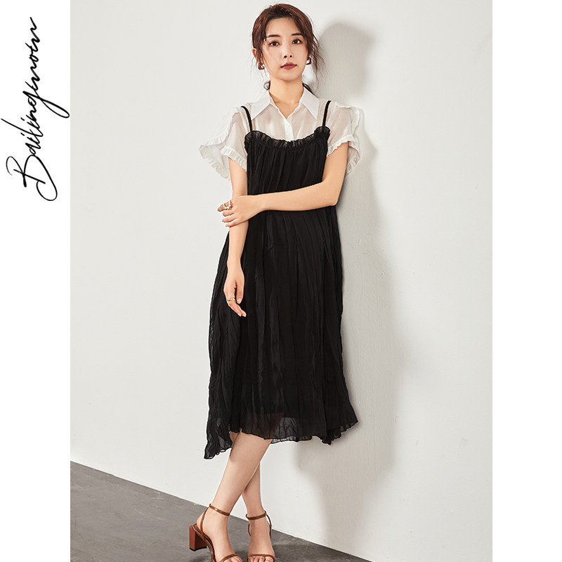 洋气孕妇装夏季雪纺连衣裙套装夏天裙子孕晚期吊带裙两件套潮妈