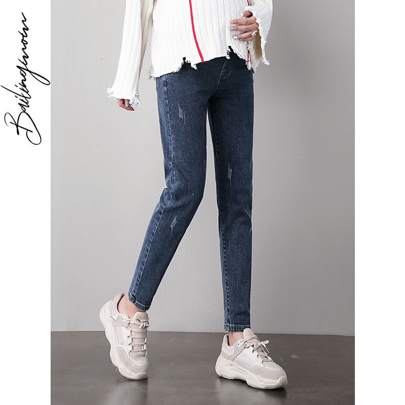 孕妇裤子秋季牛仔裤外穿宽松大码老爹裤春秋长裤潮妈九分直筒夏装