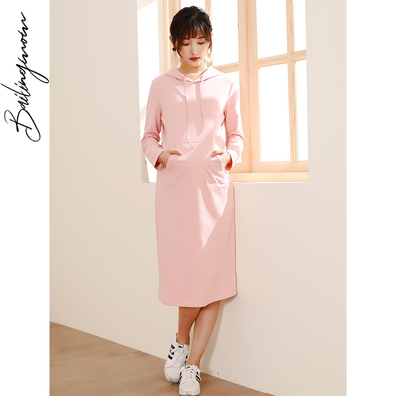 孕妇连衣裙时尚春秋宽松大码怀孕衣服中长款连帽卫衣潮妈秋装上衣