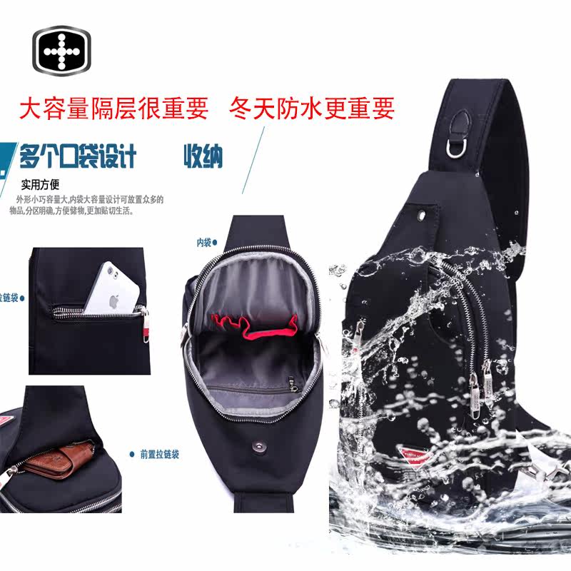 Sac pour homme - Ref 51479 Image 4