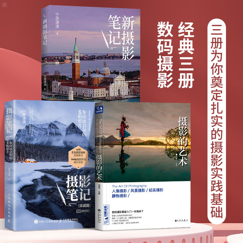 学摄影师质量怎么样 学摄影师口碑怎么样 小麦优选 学摄影师质量怎么样 学摄影师口碑怎么样 小麦优选