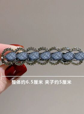刘海夹气质弹簧夹发夹顶夹后脑勺