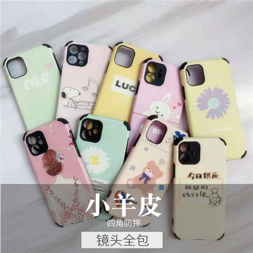 IQOO15小羊皮彩绘防摔壳