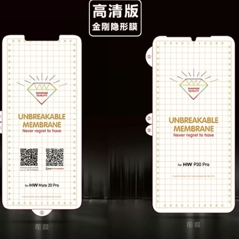 适用华为MATE30PRO 5G MATE20PRO MATE20RS保时捷 P50PRO+ P40PRO+ NOVA8PRO金刚全胶水凝隐形手机高清膜 3C数码配件 手机贴膜 原图主图