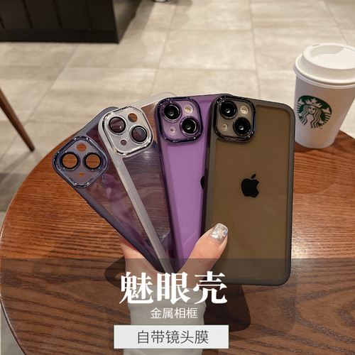 适用苹果17 AIR 16E 15PROMAX 14金属相框手机壳带镜头膜IPhone16 3 78PLUS XS XR XSMAX 11 12 13 13PRO