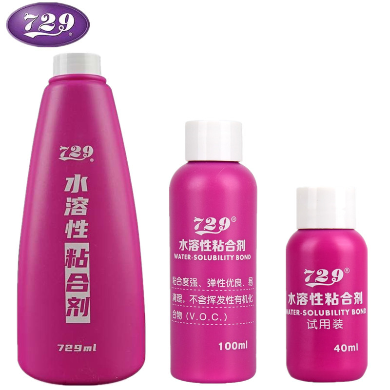 友谊729乒乓球无机胶水40ml 100ml小装水溶性乒乓球胶皮粘合剂