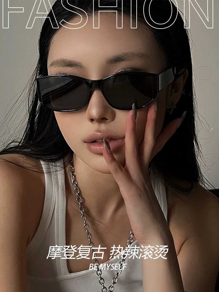 猫眼曲面屏遮阳墨镜女高级感ins2025新款小脸方圆脸显瘦太阳眼镜