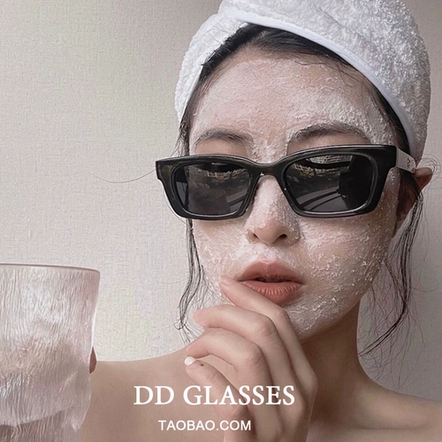 Брендовые белые солнцезащитные очки на солнечной энергии, изысканный стиль, европейский стиль