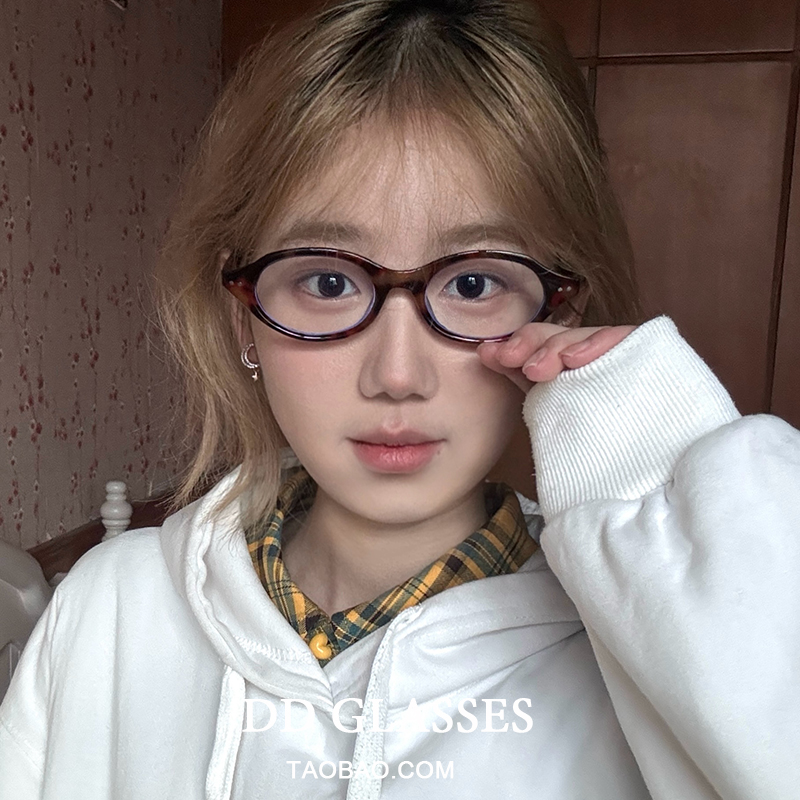 方圆脸复古文艺书呆子椭圆眼镜女小框高级感素颜防蓝光专业配近视