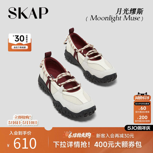 【薄底鞋】超火运动玛丽珍凉鞋